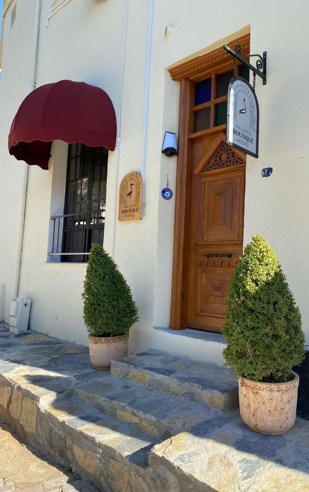 Kallinos Boutique Hotel Selcuk Exterior photo